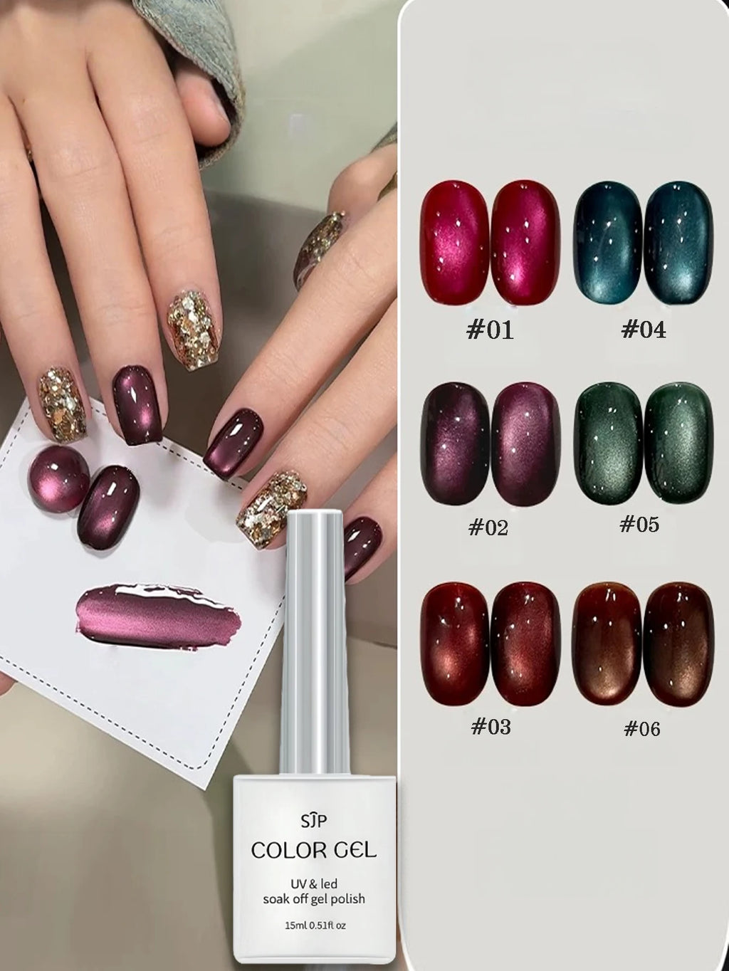 Starry Sky Cat Eye Gel Nail Polish Bright 2025 Glass Bead Art Supplies Qme