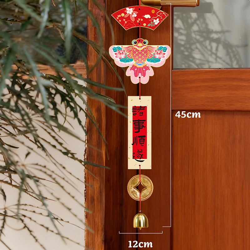 New Year Wind Chime Ornaments, Chinese New Year Decorations, Wind Chimes, Spring Festival Pendants, Festive Bells Qme A2