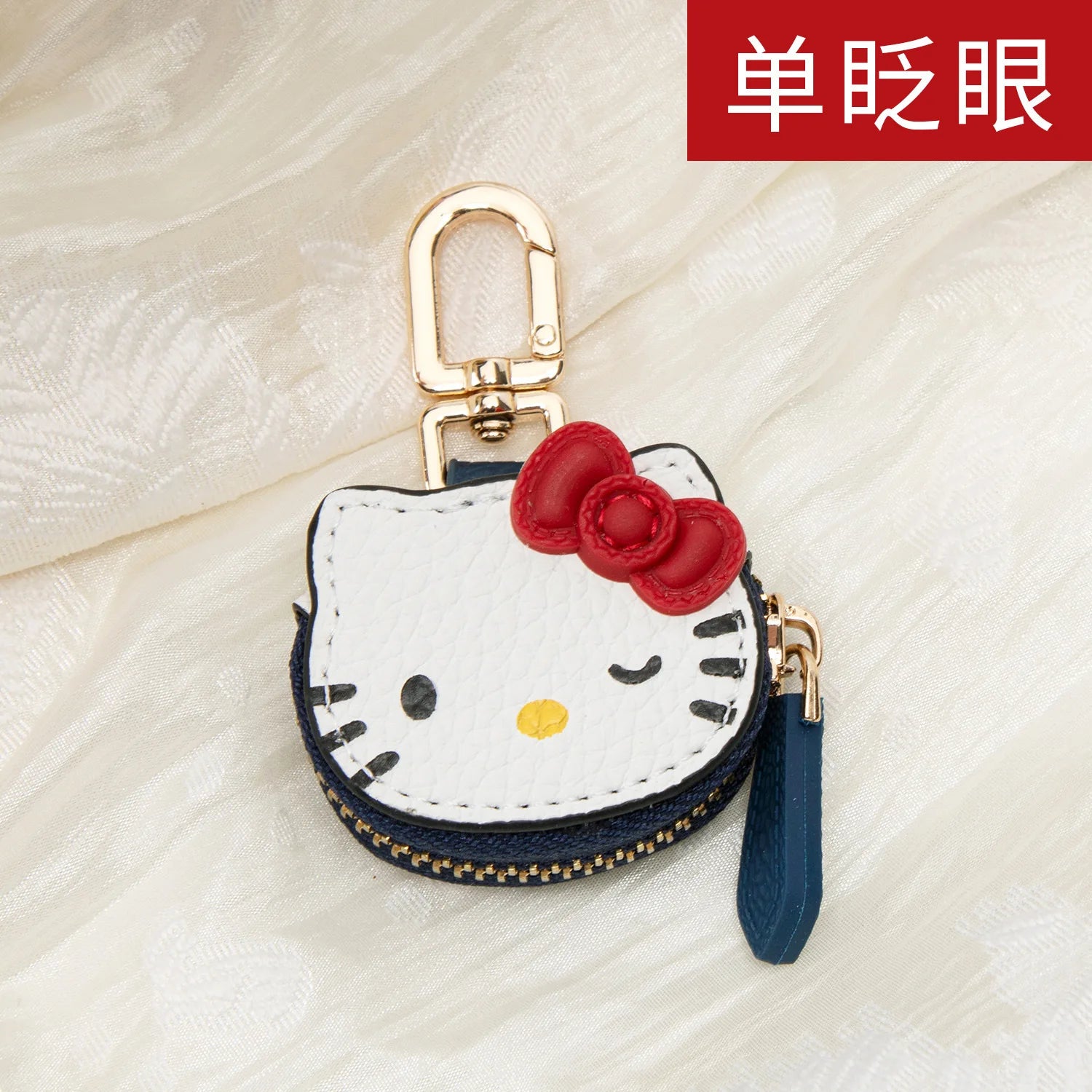Hello Kitty Kuromi Colorful Cute Cartoon Keychain Stylish Bag Charm and Keychain—Perfect Gift for Girls and Best Friends Qme 7