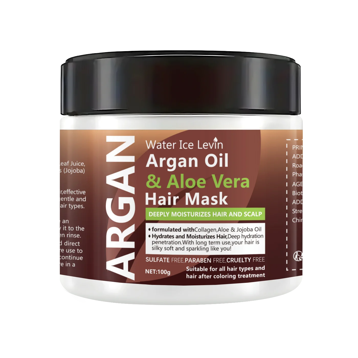Argan Oil Aloe Vera Hair Mask Dual Oil Control Moisturizer Conditioner Soft Smooth Frizz Damaged Repair Revitalize Hair Care Qme 1pcs