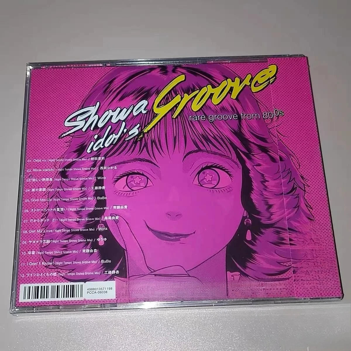 Showa Retro Idol Themed CD Album, 80s Anime-Style Girl Art Cover, High-Fidelity Compilation Media for Fans & Home Decor Qme