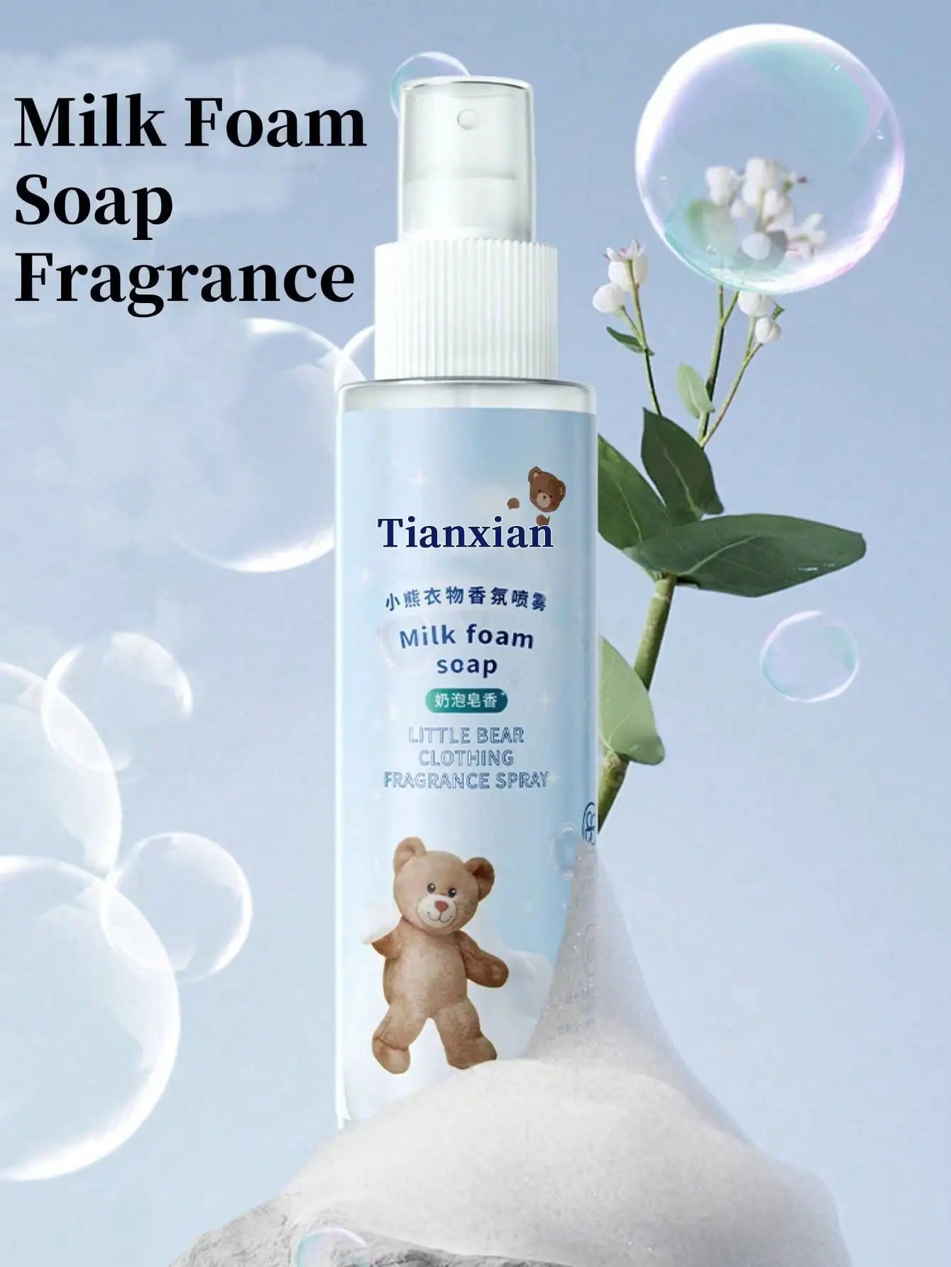 Clothing Fragrance Spray Milk Soap Jasmine Grapes Lychee Rose Blue Qme blue