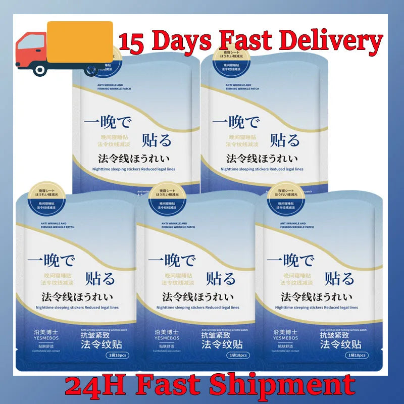 3/5/10PC Collagen Wrinkle Reduce Patch Retinol Fade Fines Lines Lift Firm Tighten Skin Mask Korean Moisturizing Skin Care Patch Qme 5pc