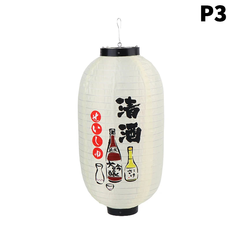 Japanese Lantern Cloth Party Decorative Lanterns Sushi Restaurant Qme P3