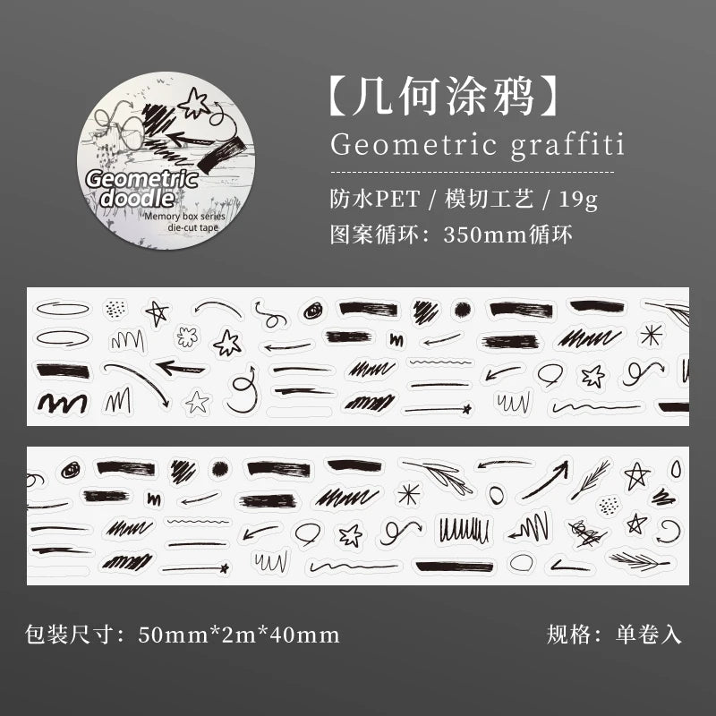 50mm*2m Kawaii Cartoon Journal Gadget Label Material PET Tape Creative DIY Collage Scrapbooking Masking Tapes School Stationery Qme C