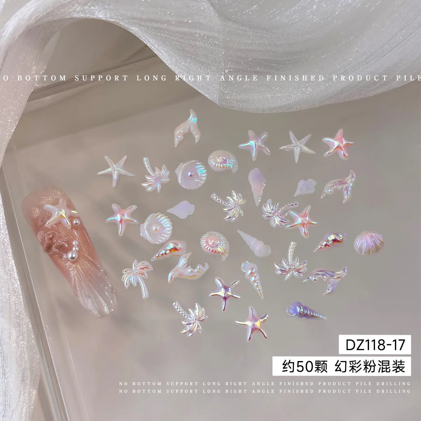 Mixed Aurora Shell Nail Charms Ocean Series Starfish Conch Coconut Tree Resin Nail Art Decorations DIY Manicure Accessories Qme B 50pcs mix per pack