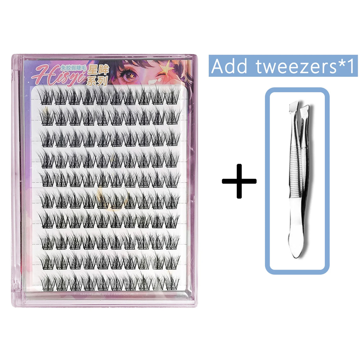 HISYI Glue-free false eyelashes, star eye glue-free series, segmented extensions, easy to use, and multiple styles Qme Combo pack 2