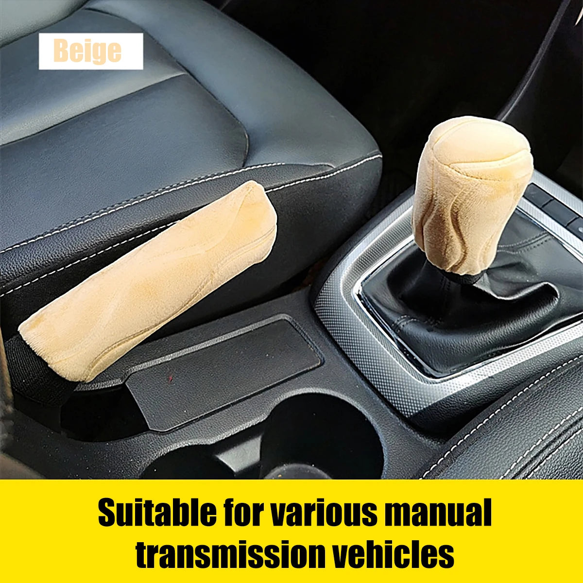 2-piece Car Gear Lever Plush Handbrake General Motors Interior Qme Beige