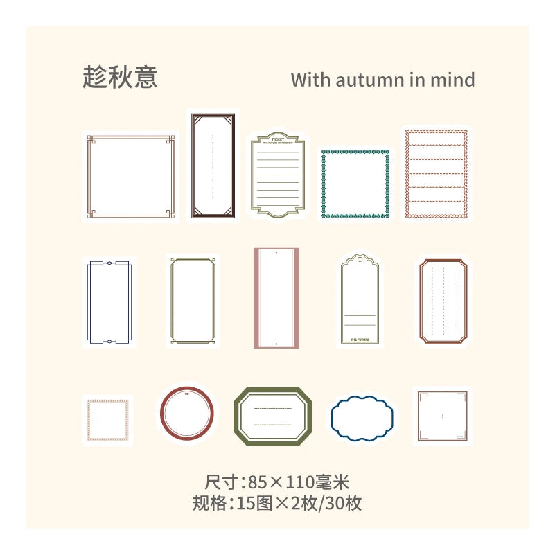 30pcs Minimalist frame label Stickers Art Collage Junk Journal DIY Scrapbooking Supplies Craft Aesthetics Stickers Marking Qme 2