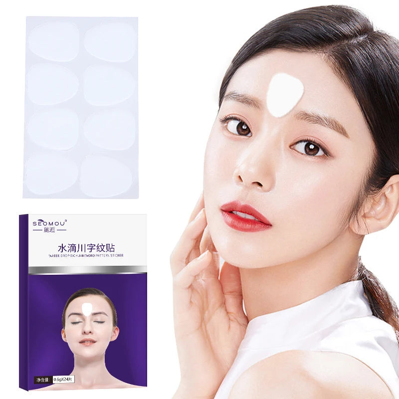 Box Reusable Silicone Anti-aging Patch Forehead Facial Beauty Sticker Qme