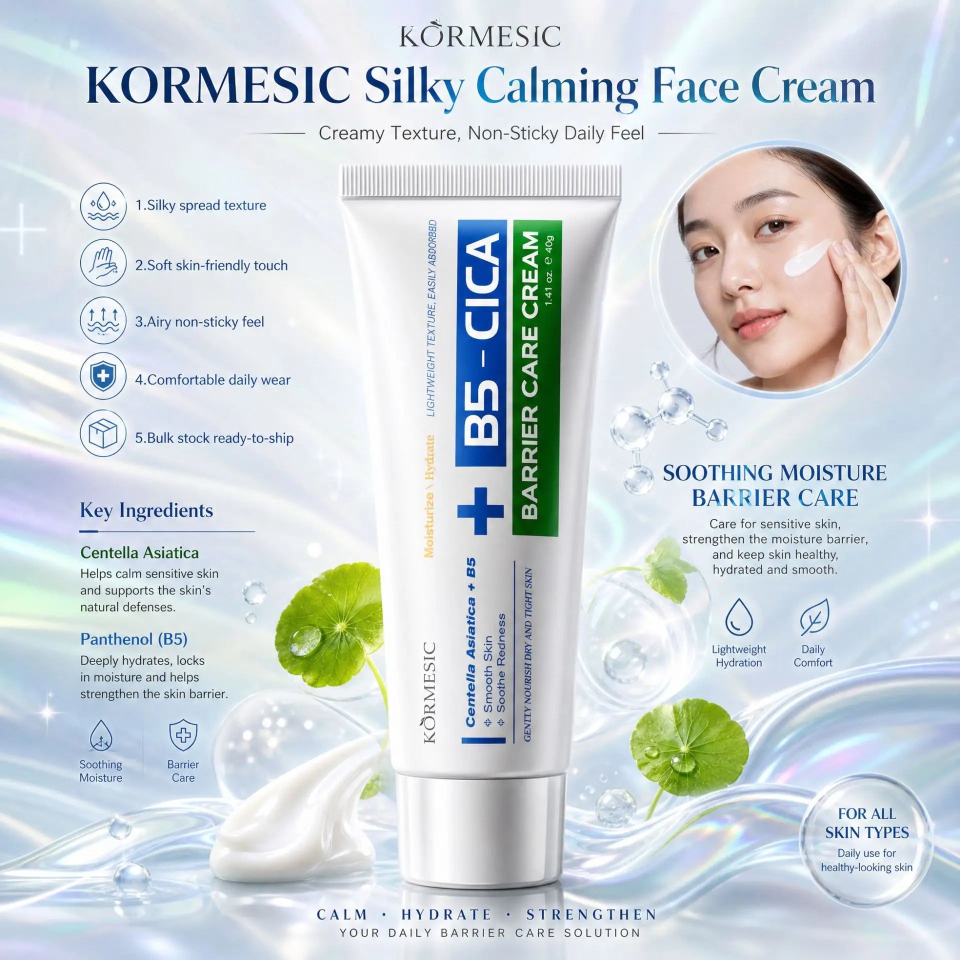 B5 Repair Cream Moisturizing Hydrating Effectively Solves Dry Chapped And Red Skin Nourishes Improve Repair Sunscreen Cream Qme