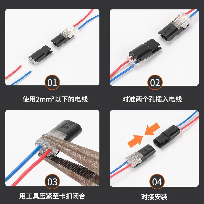 100pcs 2Pin Way Plug Car Wire Connector Electrical Connector Wire Cable Automotive Waterproof Cable Connector Qme