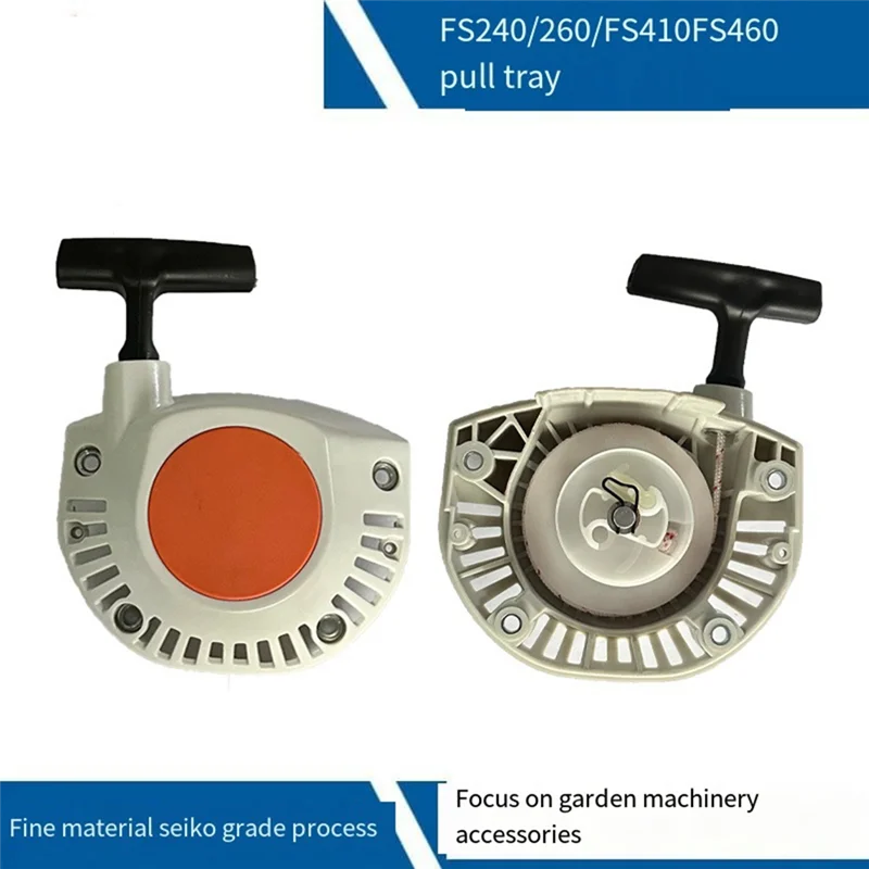A02F-For STIHL FS240 Hand Puller 4147-190-4003 Pull Plate FS260 FS410 FS460 Brush Cutter Start Pull Plate Qme