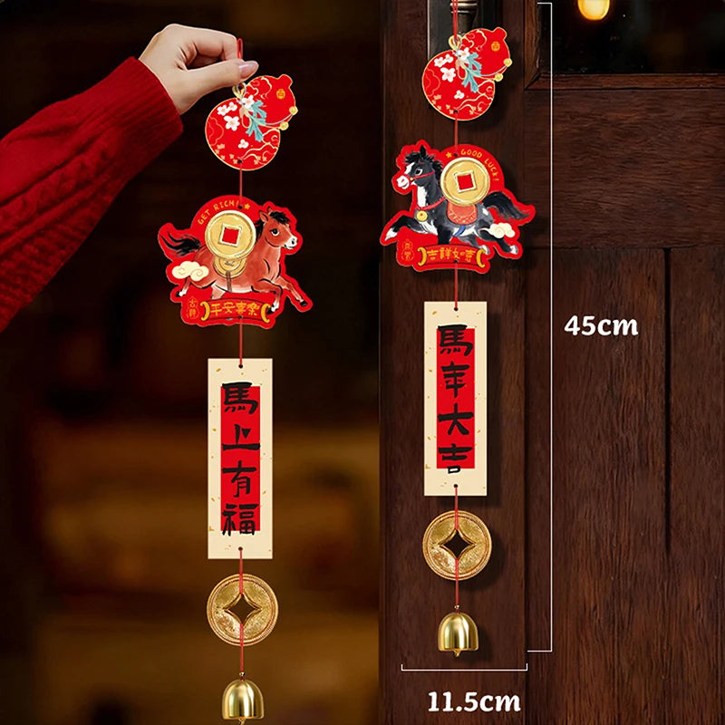 New Year Wind Chime Ornaments, Chinese New Year Decorations, Wind Chimes, Spring Festival Pendants, Festive Bells Qme