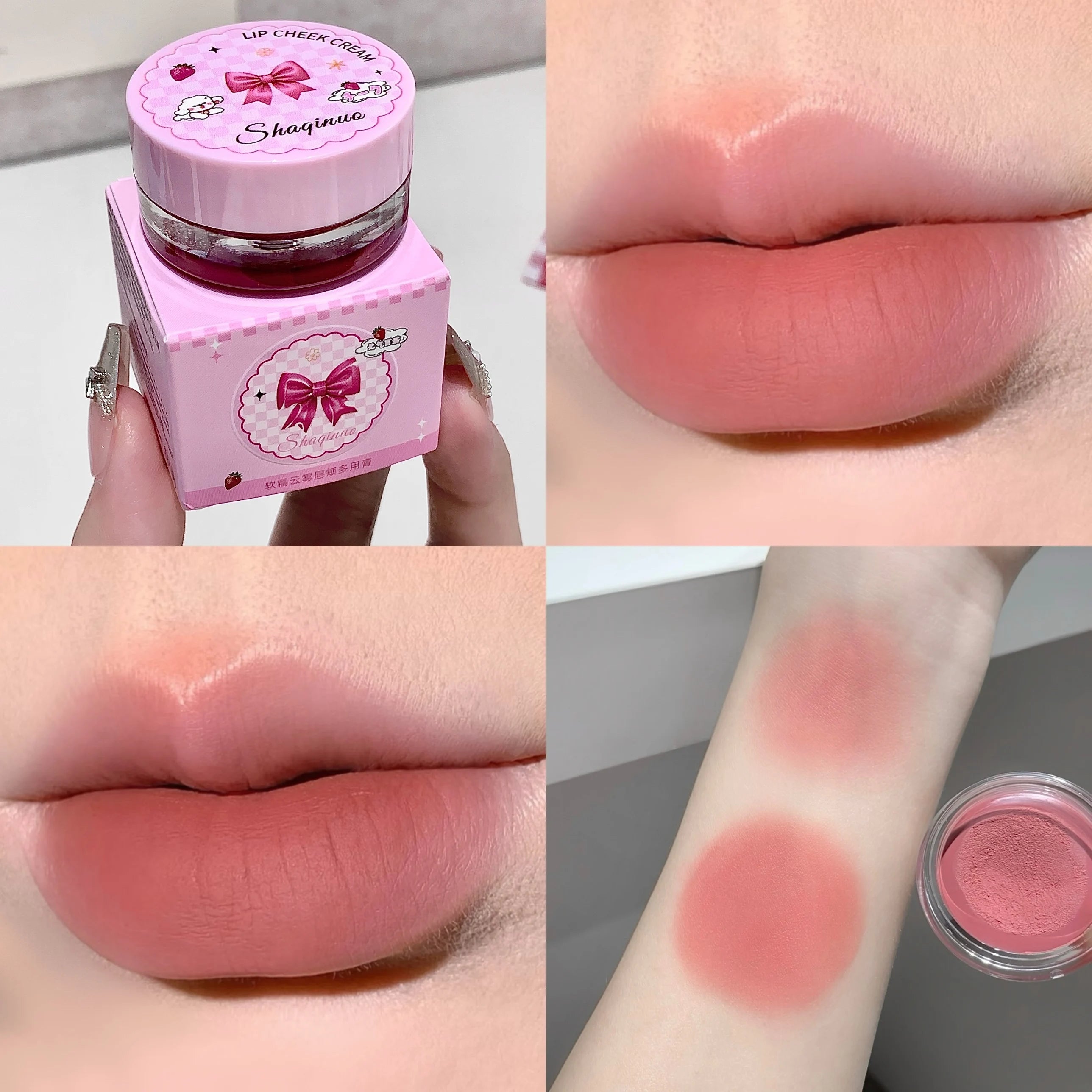 Lip Cheek Dual-purpose Mud Lipstick SHAQINUO Natural Smooth Qme S9036-2