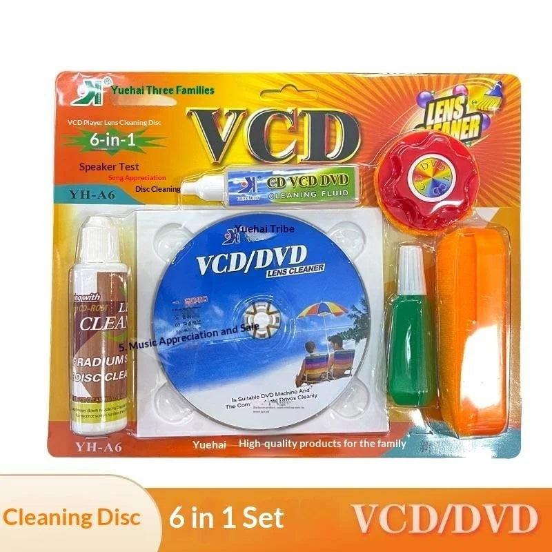 CD DVD VCD Player Lens Cleaner Cleaning Disc Audio Video Device Qme Default Title