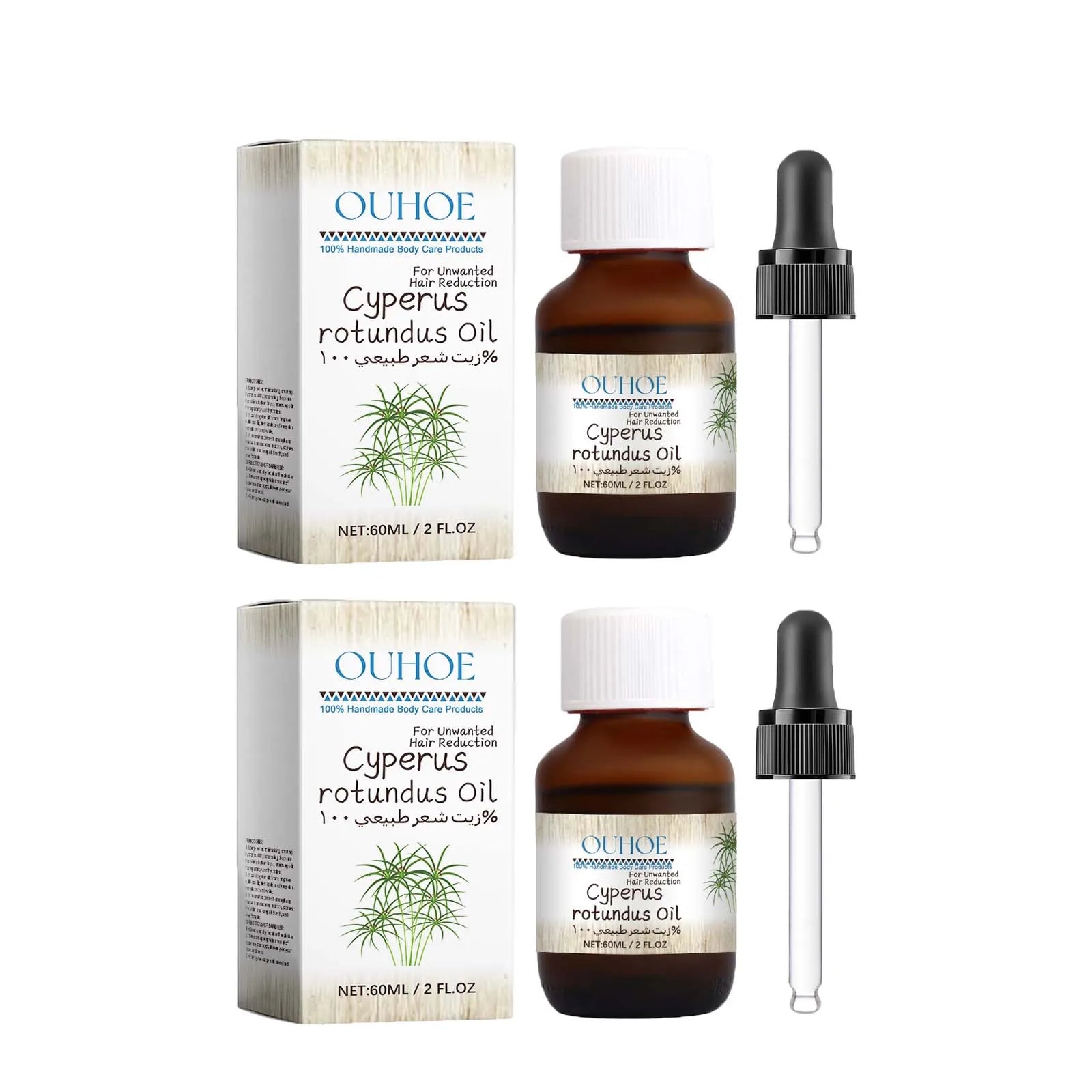 Pure Cyperus Rotundus Oil for Hair Removal Reducing Armpit Legs Arms Body Hair Inhibitor Smooth Body Skin Hair Removal Oil Qme 2Pcs