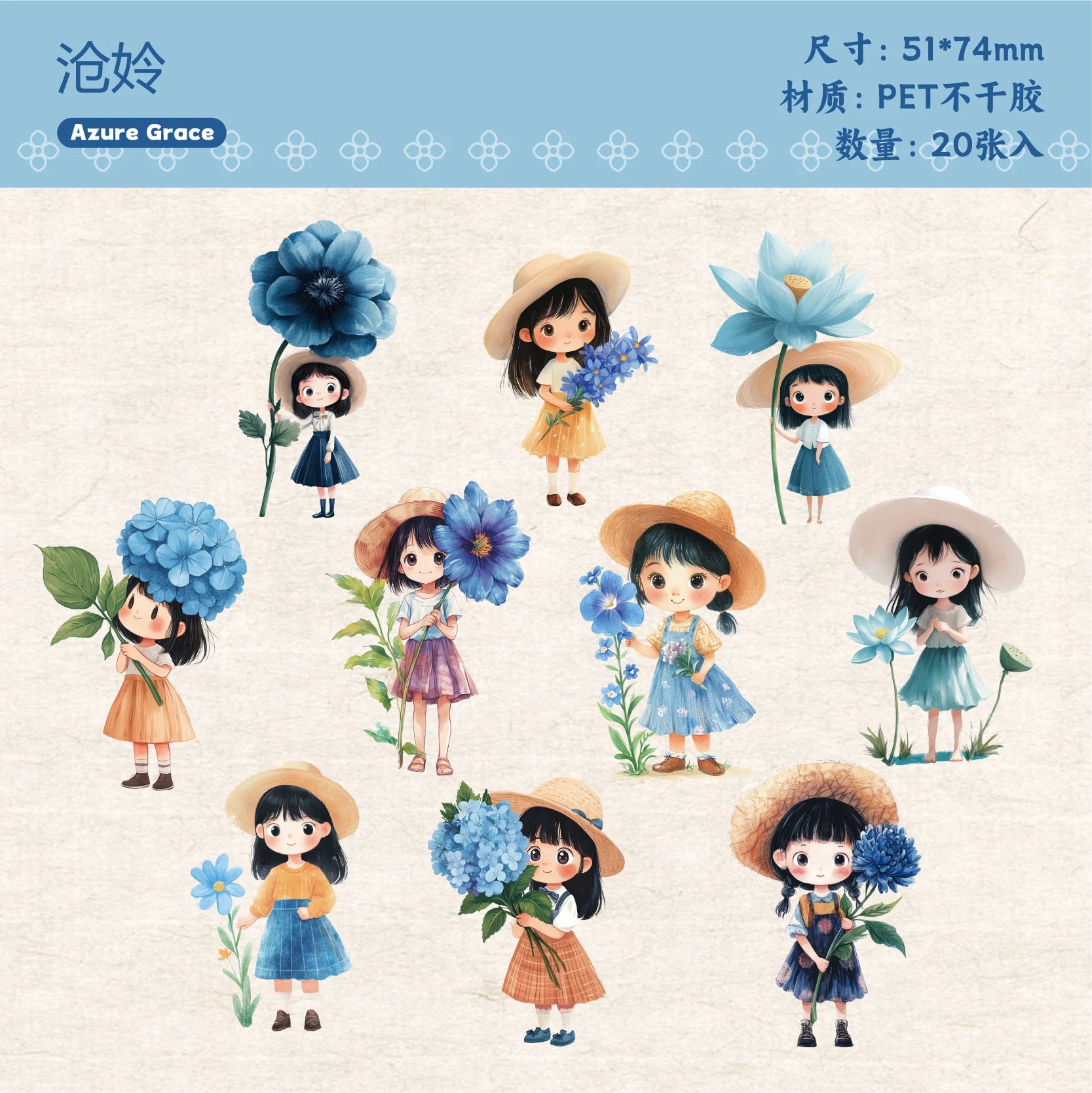 20 Sheets Cute Cartoon character Sticker Pack DIY Scrapbooking Collage Junk Journal Supplies Creative Stationery Stickers Qme A