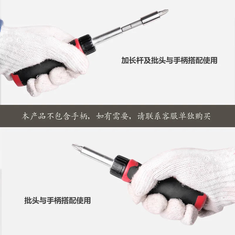 Screwdriver Bit Security Chrome Vanadium CR-V Steel Hex Key Phillips Qme