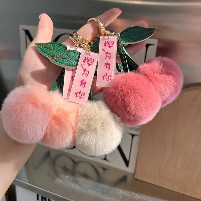 Lovely Cherry Plush Ball Keychain Cartoon Car Key Charm Ideal Qme