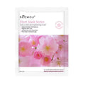 Sakura Mask,Collagen Jelly Cream Niacinamide And Hydrolyzed Collagen Strengthen Skin Barrier Lasting Moisturizing Skin Face Care Qme 1PCS