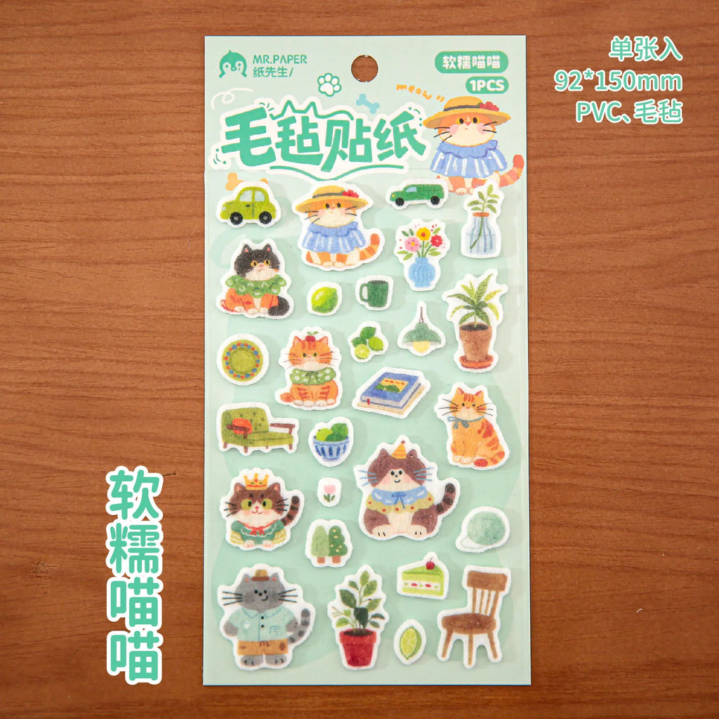 TIANZI Cute Pet Diary Series Self-Adhesive Stickers Aesthetic Decor for Junk Journal Scrapbooking Creative Stationery Qme C