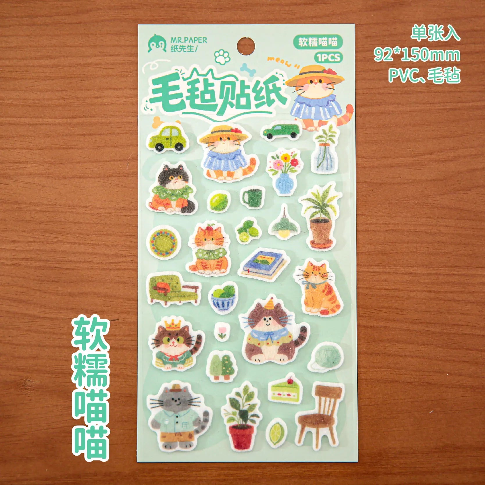 TIANZI Cute Pet Diary Series Self-Adhesive Stickers Aesthetic Decor for Junk Journal Scrapbooking Creative Stationery Qme C