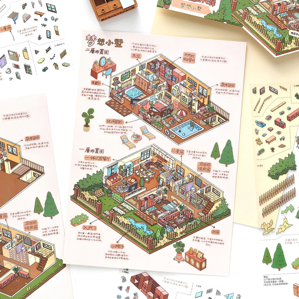 TIANZI Creative Cartoon 3D Landscape Sticker PET DIY Cabin Scene Sticker Miniature House Sticker Cabin Scene Stationery stickers Qme
