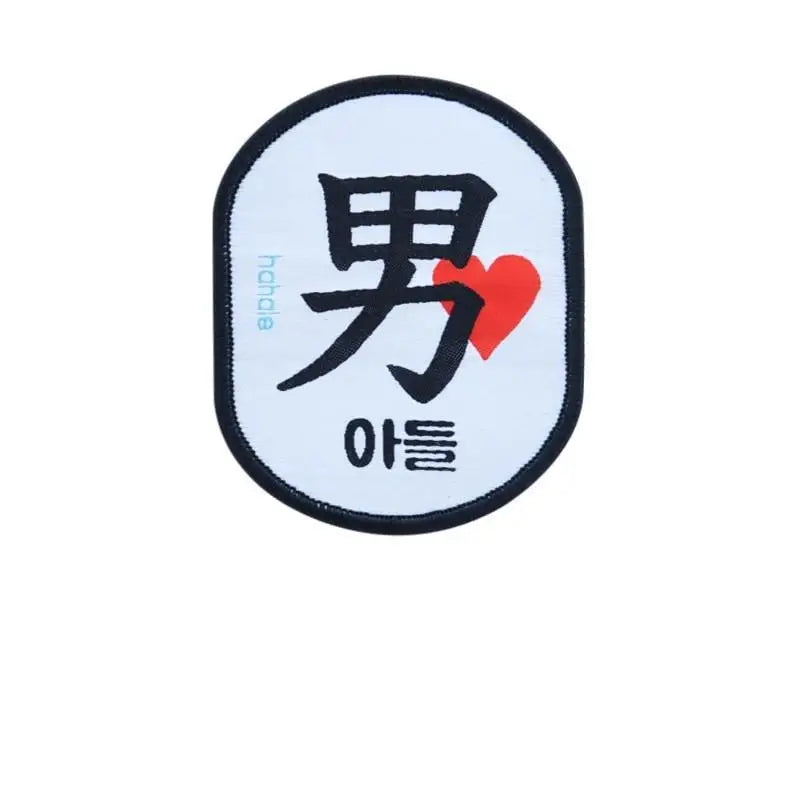 Anti Feeding Warning Sign Pet Gatherings Outingspet Dog Social Qme A1