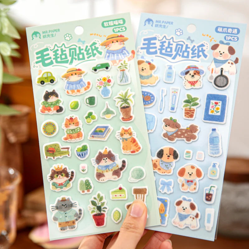 TIANZI Cute Pet Diary Series Self-Adhesive Stickers Aesthetic Decor for Junk Journal Scrapbooking Creative Stationery Qme F-2 Pcs