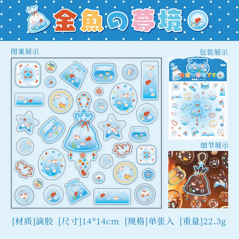 1 Sheet Cute Laser Silver Epoxy Sticker for DIY Scrapbooking Collage Guitar Phone Case Notebook Decoration Qme 2