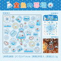 1 Sheet Cute Laser Silver Epoxy Sticker for DIY Scrapbooking Collage Guitar Phone Case Notebook Decoration Qme 2