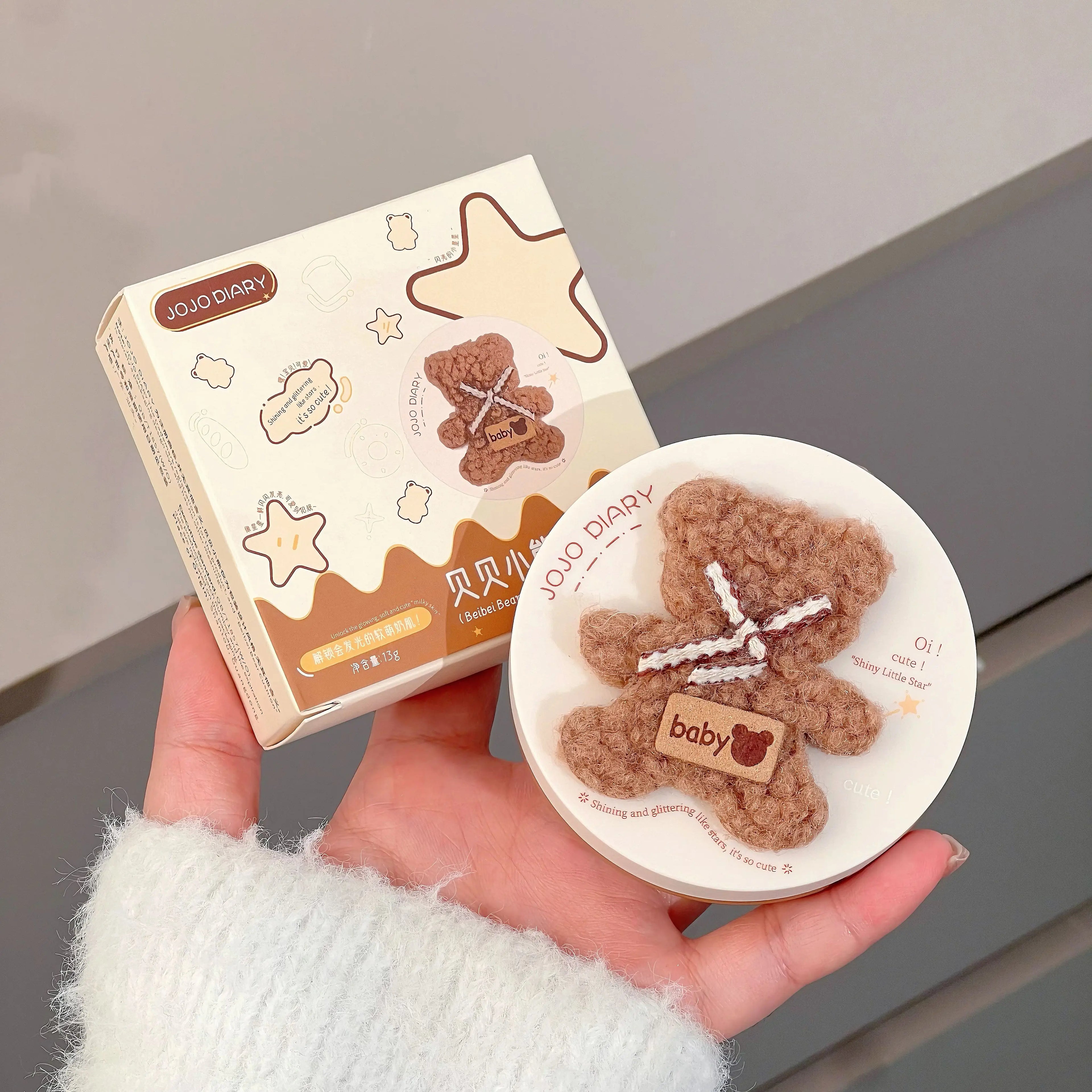 Korean Plush Bear Hydrating Air Cushion BB Cream Concealer Qme