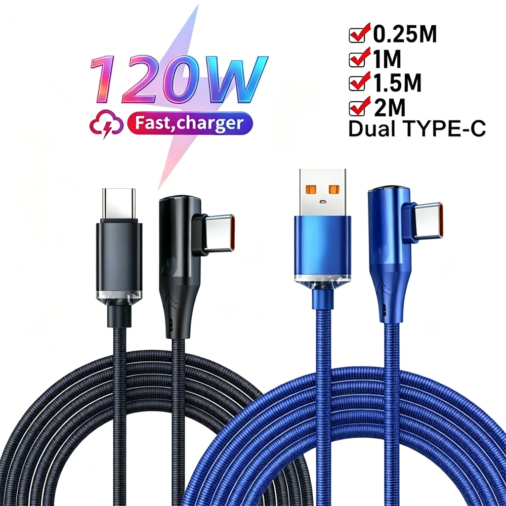120W 90 Degree Elbow USB Type C Cable Fast Charging Cable 0.25M 1M 2M 1.5M Data Wire Charger Line For iPhone 17 16 Huawei Xiaomi Qme