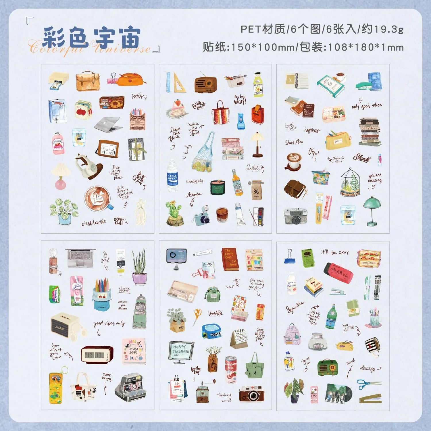 TIANZI 6 sheets Cute Magazine Scrapbooking Stickers Book DIY Junk Journal Material Decoration Album Diary Stationery supplies Qme A