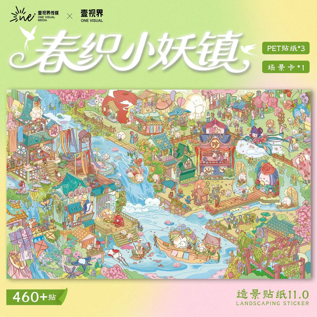 TIANZI 3D Cartoon Miniature Scene Stickers Collection Pocket House Stacking Stickers DIY Kawaii Handmade Scrapbook Decoration Qme A