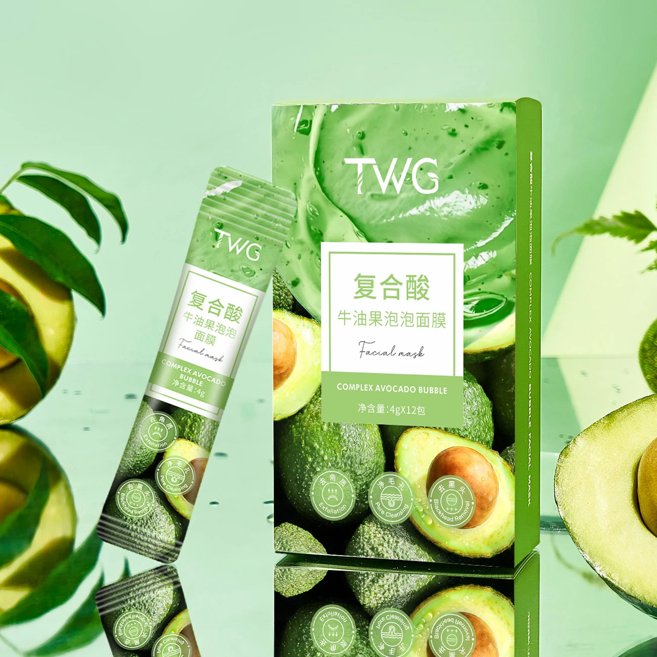 12 piece avocado bubble facial mask set - deep cleansing and moisturizing with glycerin, suitable for all skin types Qme