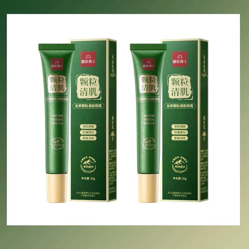 Fat Granules Remover Eye Cream Anti-Puffiness Anti Inflammatory Reduce Dark Circles Eyebags Fade Lines Moisturizing Eye Care Qme 2pc