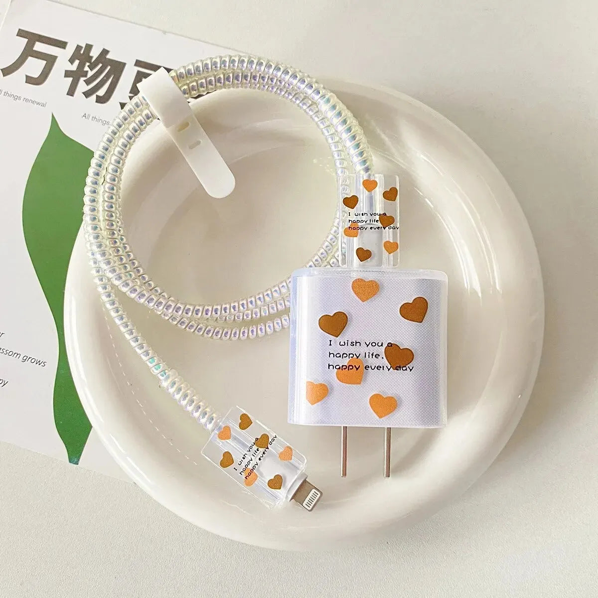 Case For Apple 18/20w Charger Protective Case Is Applicable to iPhone 14/13 Data Cable Head Bite Protector Shell Qme Brown love heart