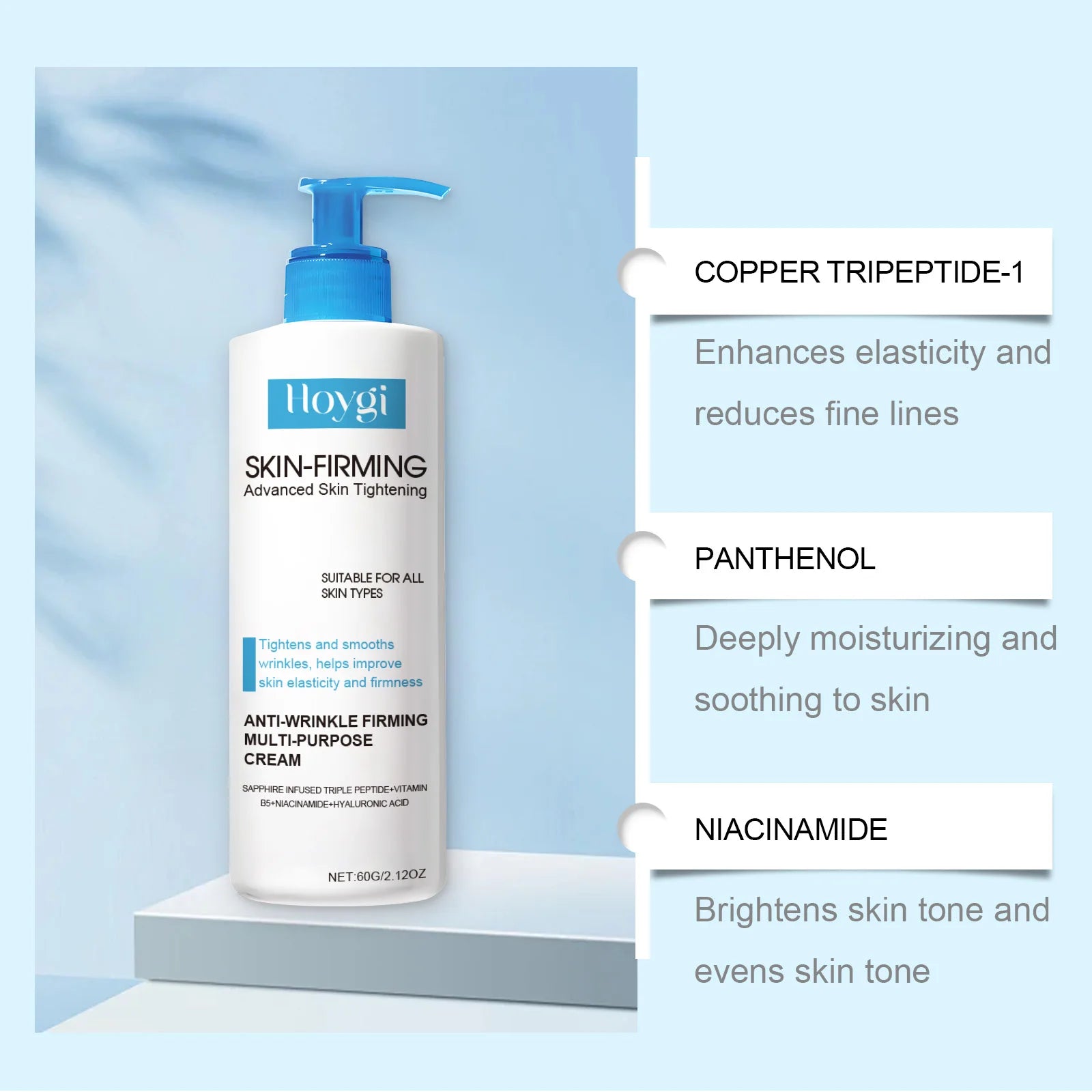 Body Firming Cream Tightening Improve Sagging Skin Lotion Increase Elasticity Nourishing Moisturizing Lifting Brighten Skin Care Qme
