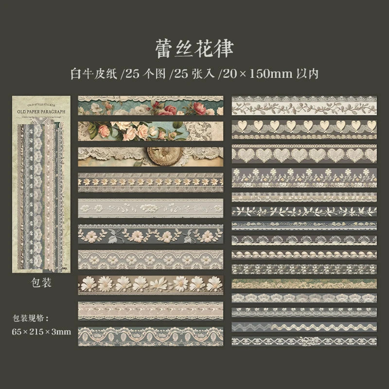 25 Sheets Vintage Long Style Journal Stickers for DIY Scrapbook Guitar Phone Case Notebook Decoration Craft Supplies Stationery Qme 3