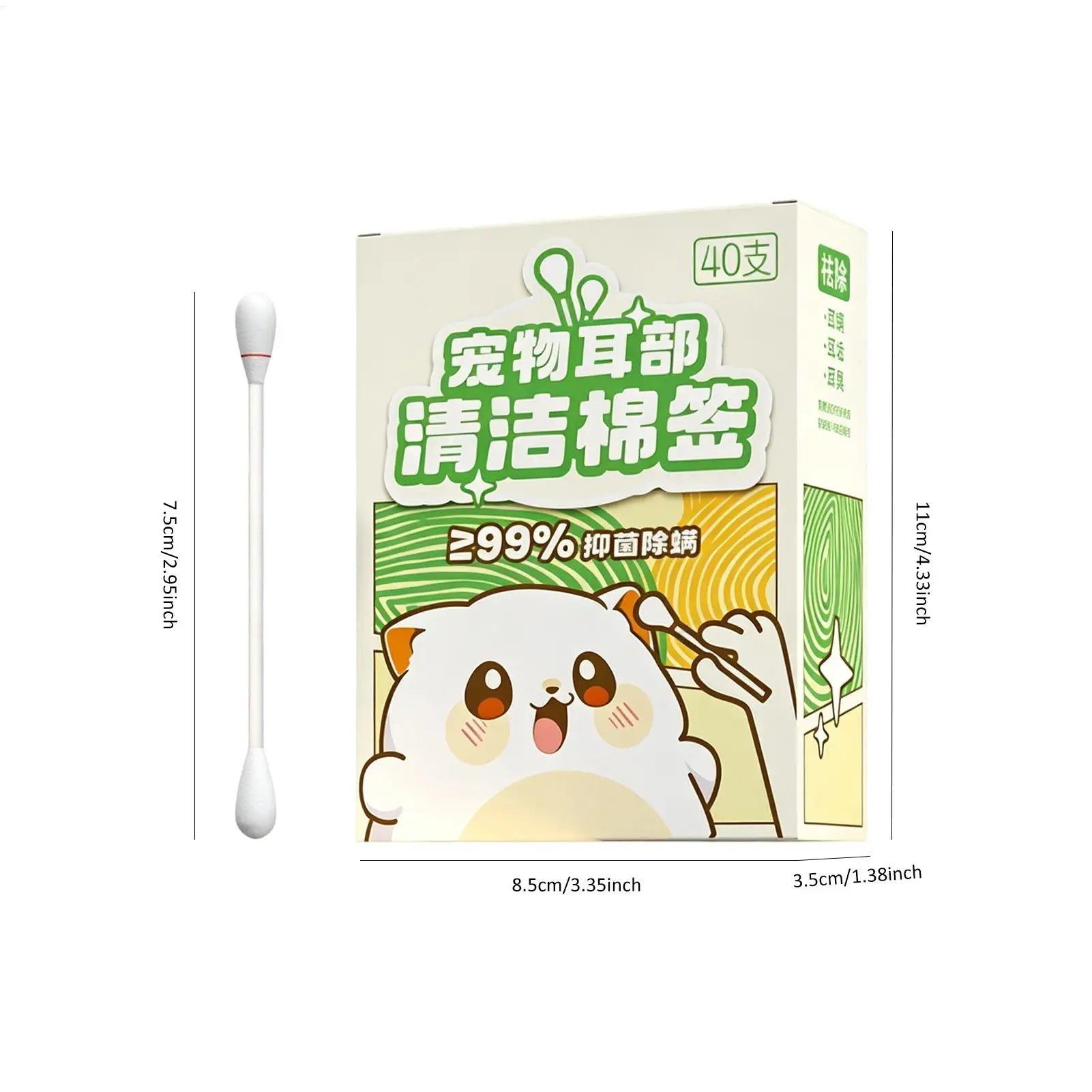 Dog Ear Cleaning Swabs Pet Cleaner Tool Plant Extracts Daily Wax Dirt Qme