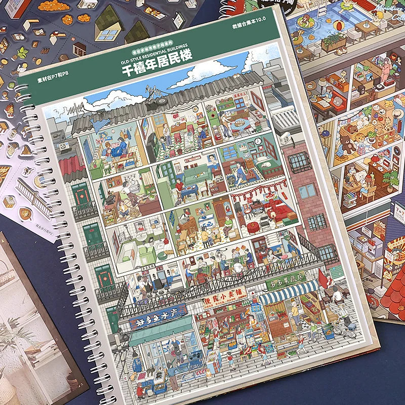 TIANZI 21 Pcs Creative Cartoon 3D Landscape Sticker Book PET DIY Cabin Scene Pocket Sticker Miniature House Sticker Cabin Scene Qme