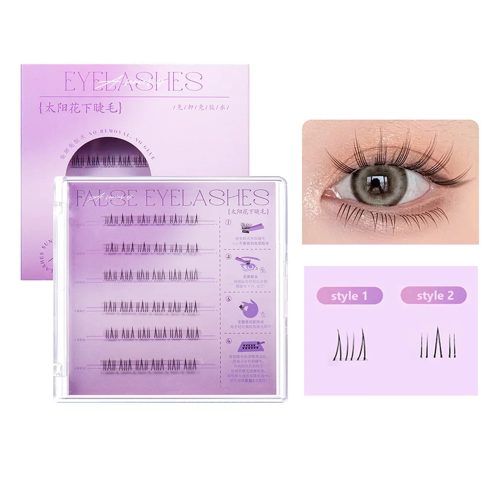 Sunflower Little Cat Lower Eyelashes BQI Eye Makeup Self Adhesive Qme B7661