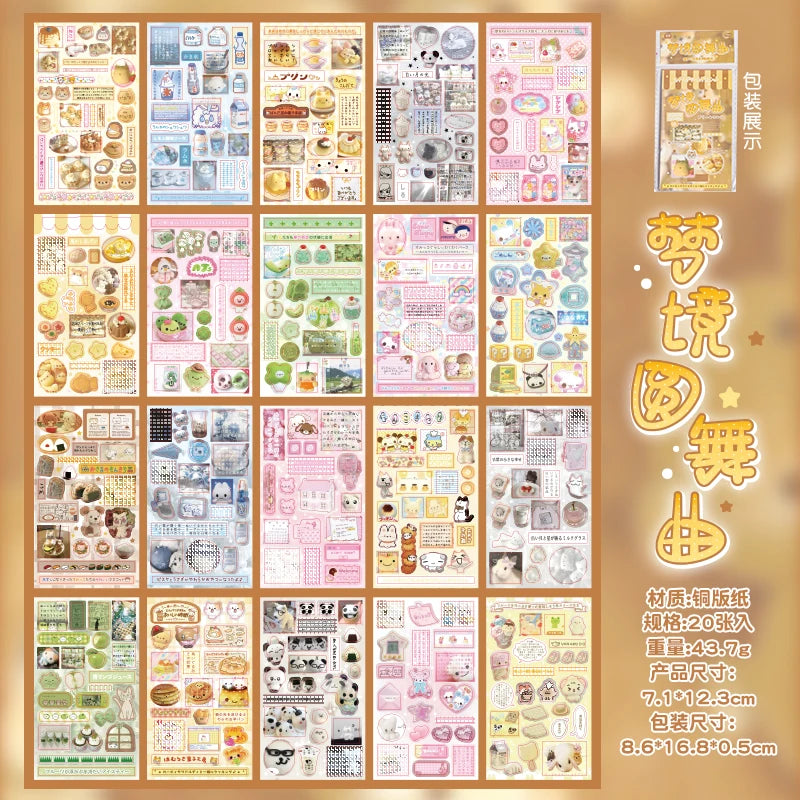 20 Pcs Kawaii Japanese Showa style cuisine glitter film die-cutting sticker book DIY handmade scrapbook aesthetic stationery Qme A