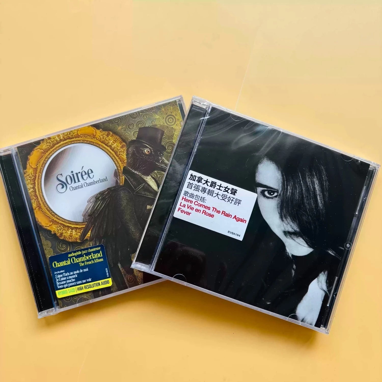 Jazz Vocal Themed CD Albums, Dual Art Cover Design, High-Fidelity Vocal Performance Media for Music Fans & Home Decor Qme