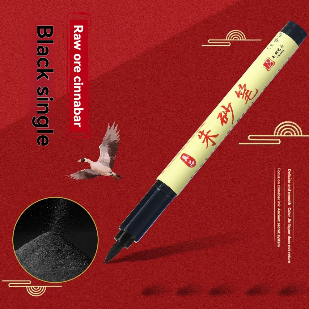 Cinnabar Pen Art Markers Pen, Red/Black Soft Brush Tip Pens, For Copy The Scriptures, Talismans, Calligraphy And Red Drawing Qme 1 black pen