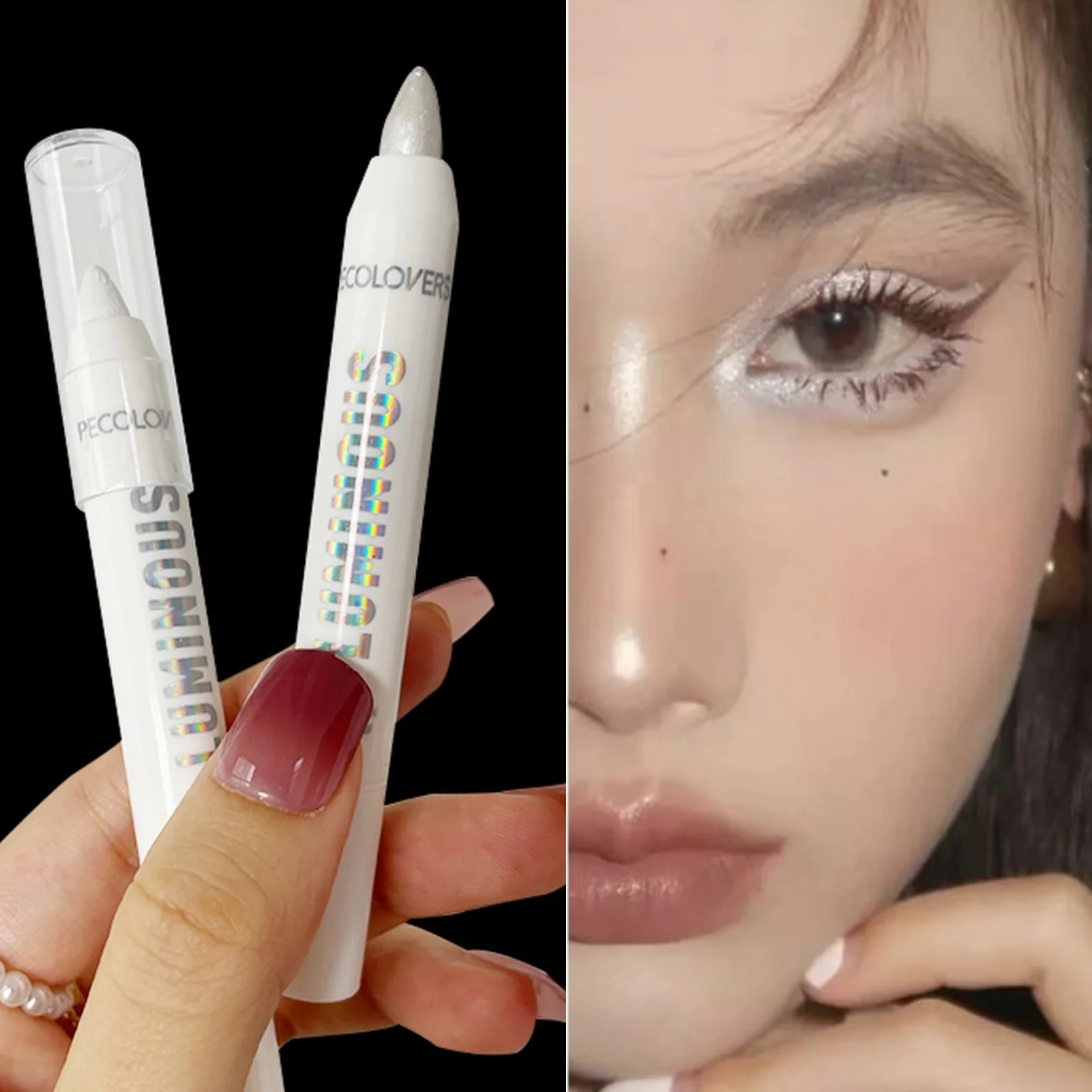 Long-lasting Brightening Highlighter Sparkling Eye Corner Lying Silk Qme