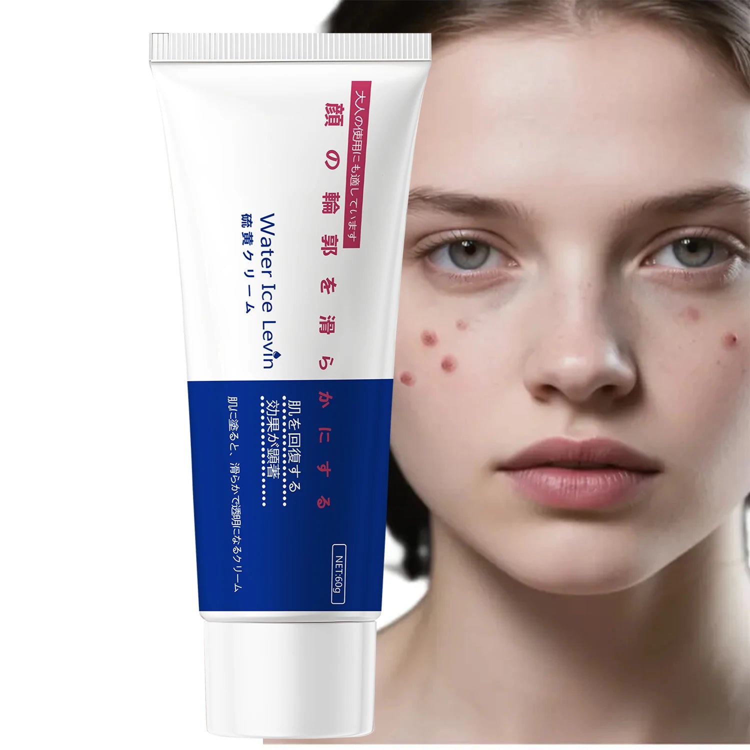 Bee Venom Face Cream with Sulfur & Vitamin C - Moisturizing & Nutrient-Rich Formula for Softer, Confident Skin Qme