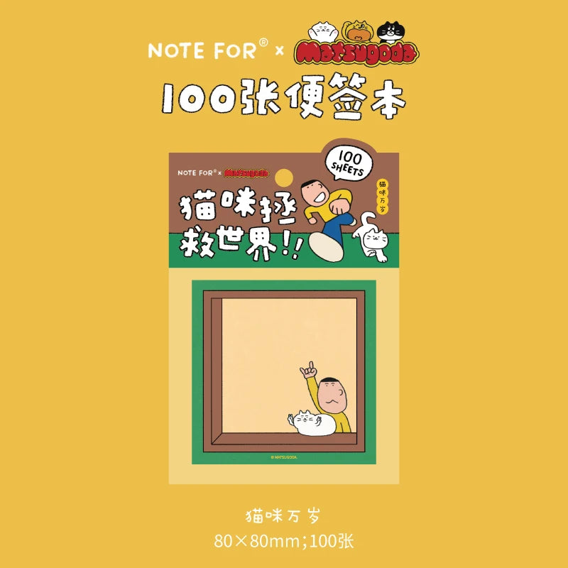 100 Pcs Kawaii to-do list memo pads cute cartoon character theme manuals decoration messages notes stationery Qme D